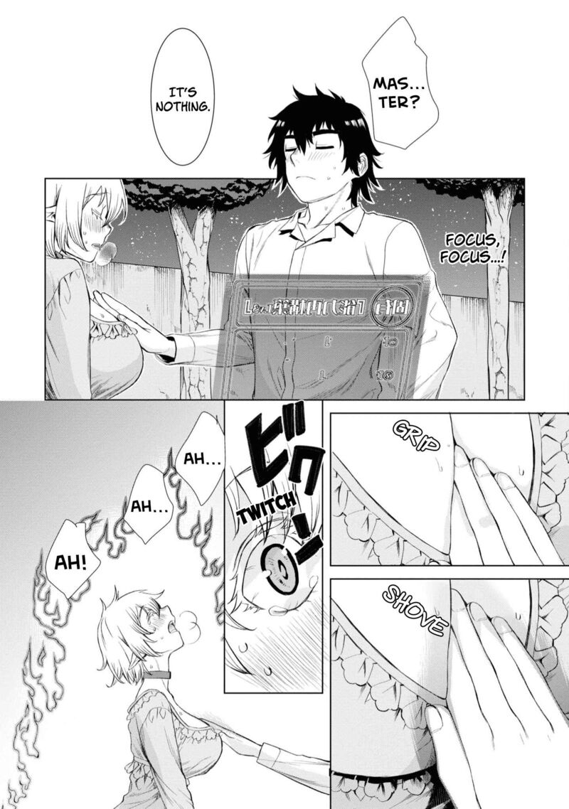 Isekai De Skill Wo Kaitai Shitara Cheat Na Yome Ga Zoushoku Shimashita Gainen Kousa No Structure 42 8