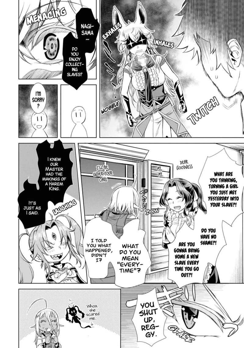 Isekai De Skill Wo Kaitai Shitara Cheat Na Yome Ga Zoushoku Shimashita Gainen Kousa No Structure 43 10