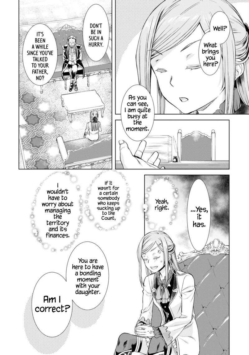 Isekai De Skill Wo Kaitai Shitara Cheat Na Yome Ga Zoushoku Shimashita Gainen Kousa No Structure 43 14