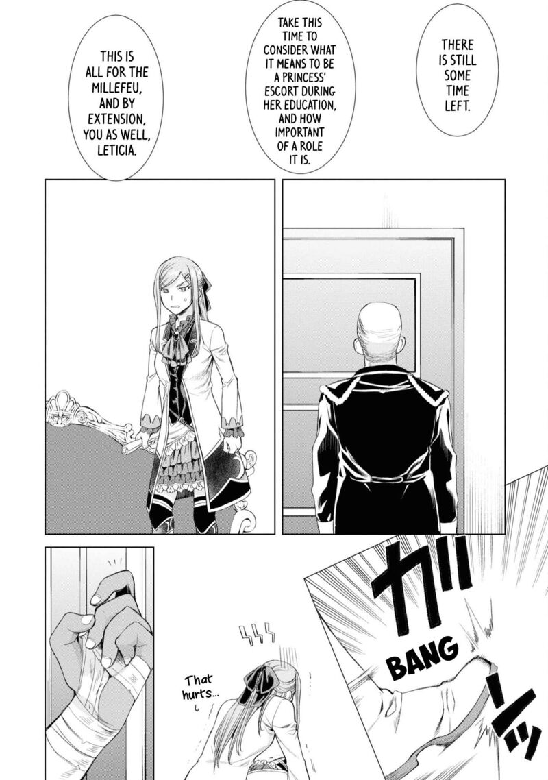 Isekai De Skill Wo Kaitai Shitara Cheat Na Yome Ga Zoushoku Shimashita Gainen Kousa No Structure 43 18