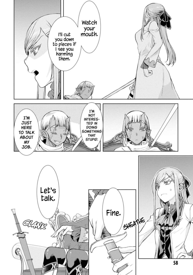 Isekai De Skill Wo Kaitai Shitara Cheat Na Yome Ga Zoushoku Shimashita Gainen Kousa No Structure 43 22