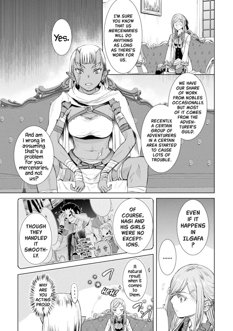 Isekai De Skill Wo Kaitai Shitara Cheat Na Yome Ga Zoushoku Shimashita Gainen Kousa No Structure 43 23