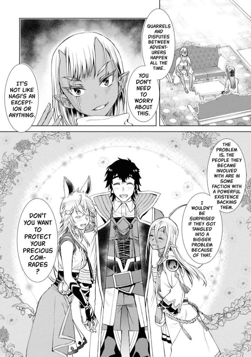 Isekai De Skill Wo Kaitai Shitara Cheat Na Yome Ga Zoushoku Shimashita Gainen Kousa No Structure 43 24