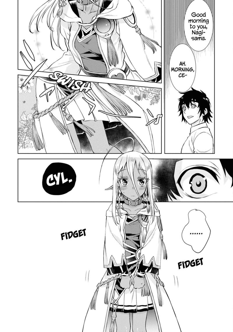 Isekai De Skill Wo Kaitai Shitara Cheat Na Yome Ga Zoushoku Shimashita Gainen Kousa No Structure 43 4