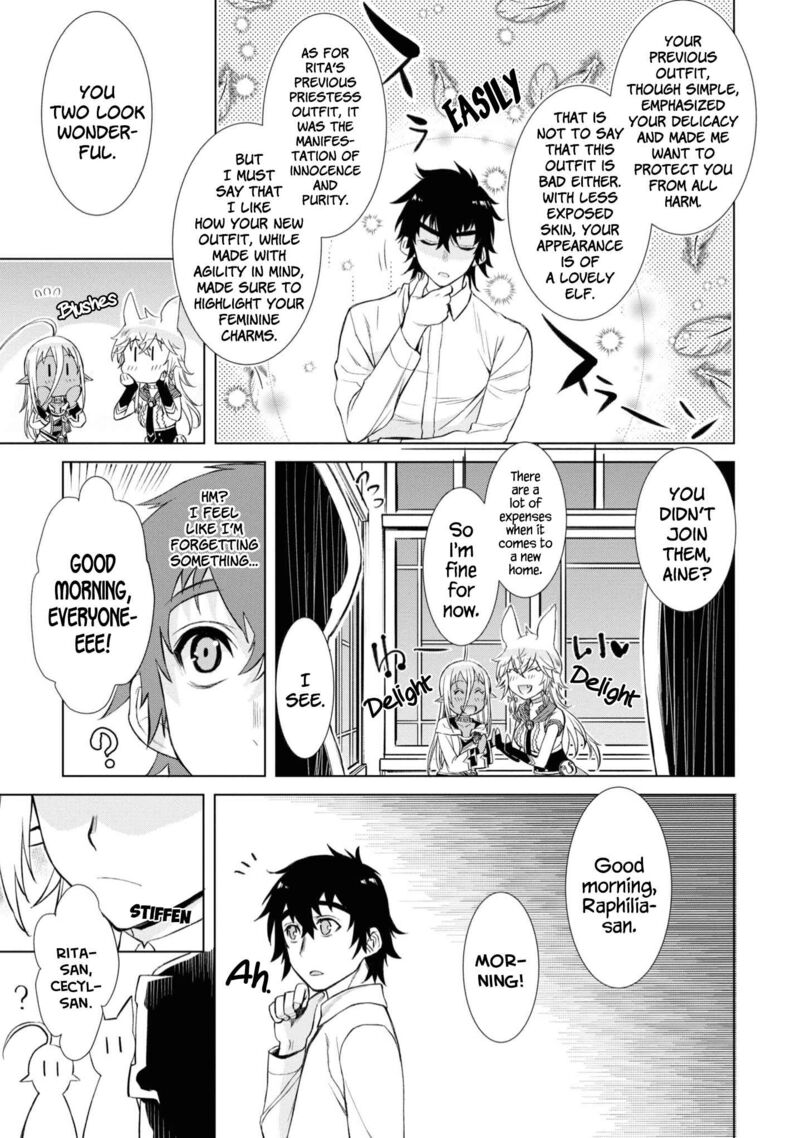 Isekai De Skill Wo Kaitai Shitara Cheat Na Yome Ga Zoushoku Shimashita Gainen Kousa No Structure 43 7