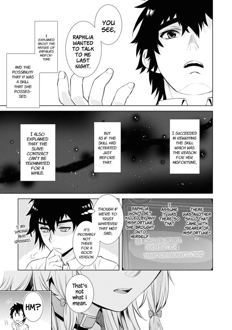 Isekai De Skill Wo Kaitai Shitara Cheat Na Yome Ga Zoushoku Shimashita Gainen Kousa No Structure 43 9