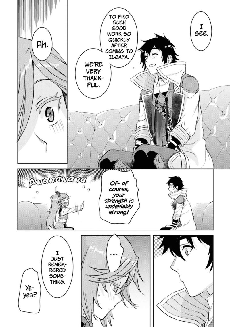 Isekai De Skill Wo Kaitai Shitara Cheat Na Yome Ga Zoushoku Shimashita Gainen Kousa No Structure 44 13