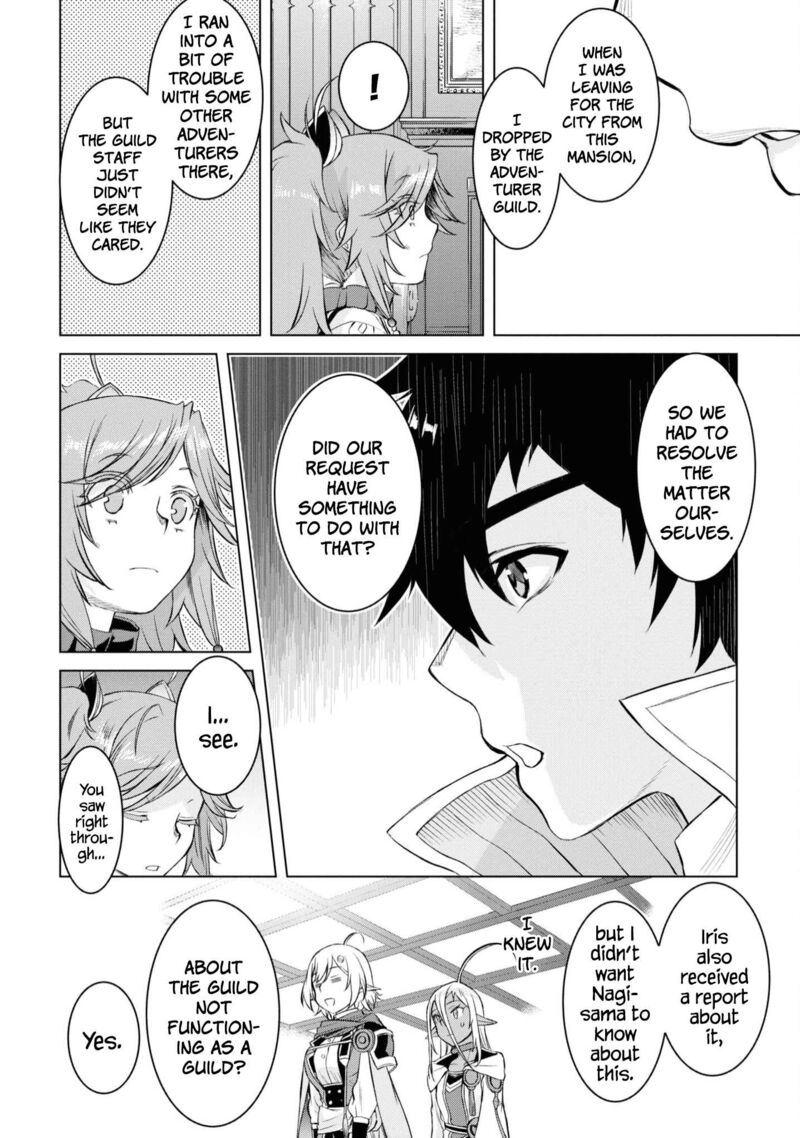 Isekai De Skill Wo Kaitai Shitara Cheat Na Yome Ga Zoushoku Shimashita Gainen Kousa No Structure 44 14