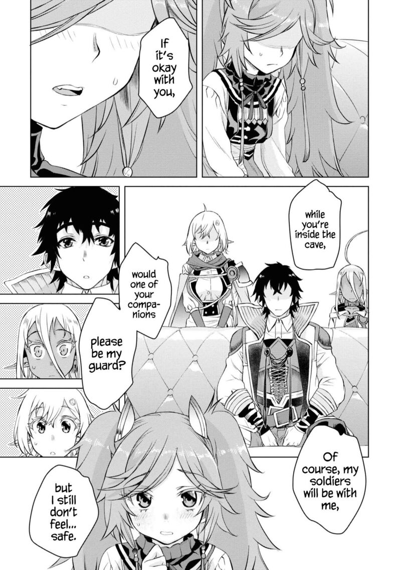 Isekai De Skill Wo Kaitai Shitara Cheat Na Yome Ga Zoushoku Shimashita Gainen Kousa No Structure 44 21