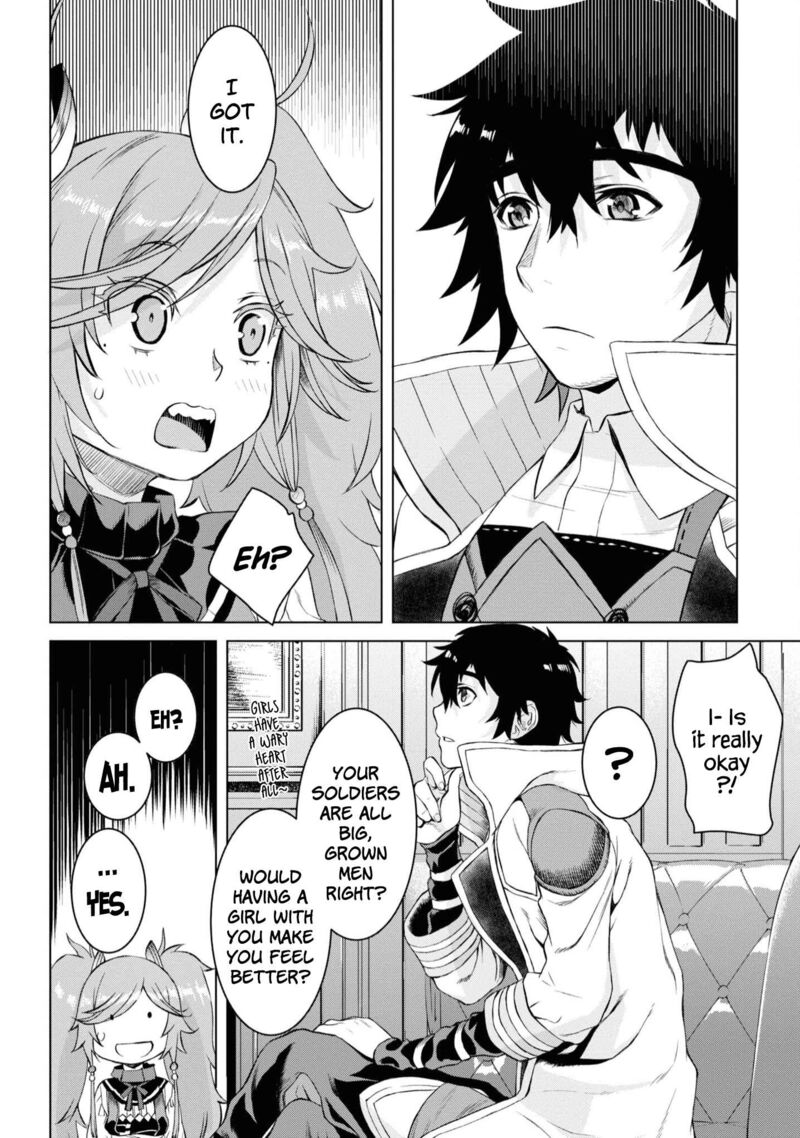 Isekai De Skill Wo Kaitai Shitara Cheat Na Yome Ga Zoushoku Shimashita Gainen Kousa No Structure 44 22