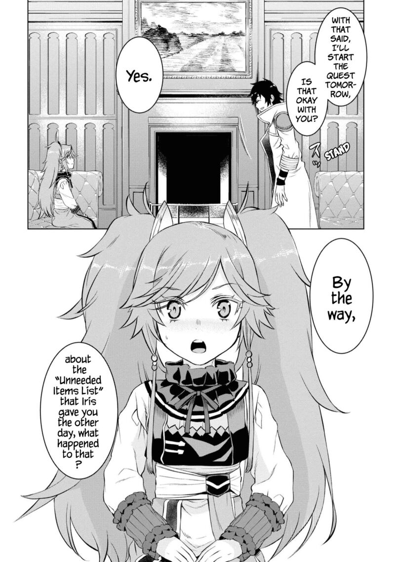 Isekai De Skill Wo Kaitai Shitara Cheat Na Yome Ga Zoushoku Shimashita Gainen Kousa No Structure 44 24