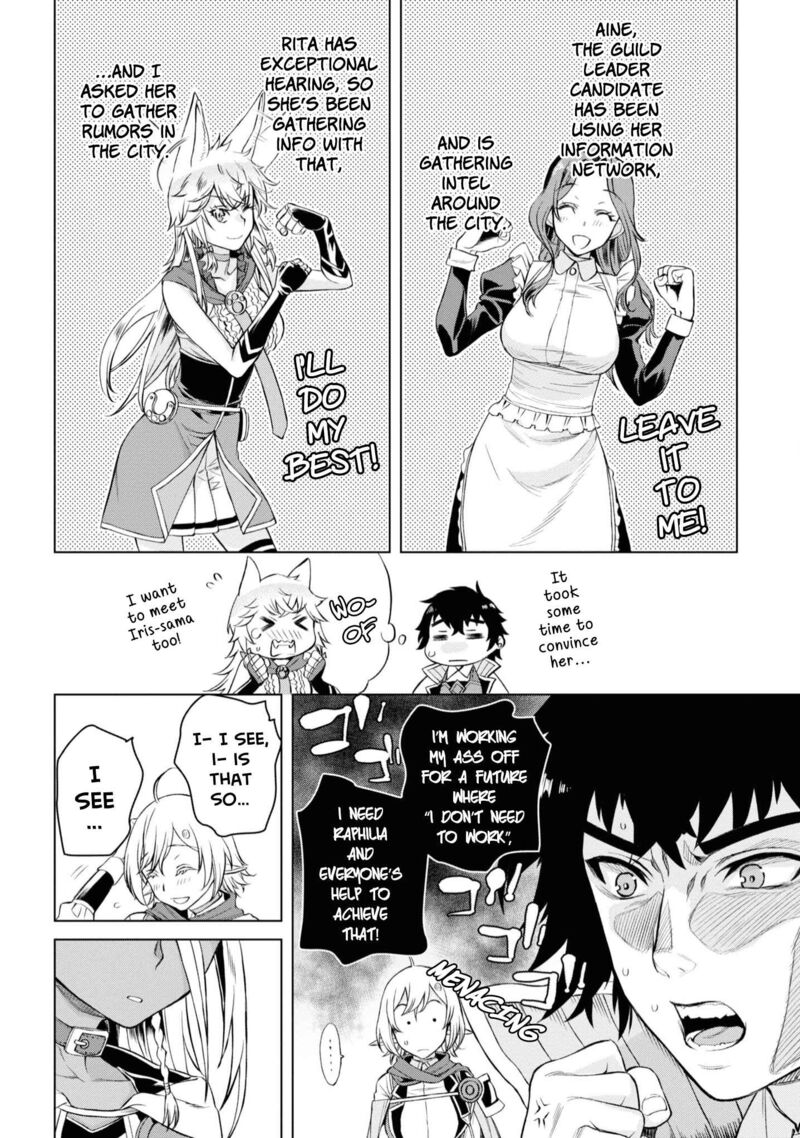 Isekai De Skill Wo Kaitai Shitara Cheat Na Yome Ga Zoushoku Shimashita Gainen Kousa No Structure 44 4
