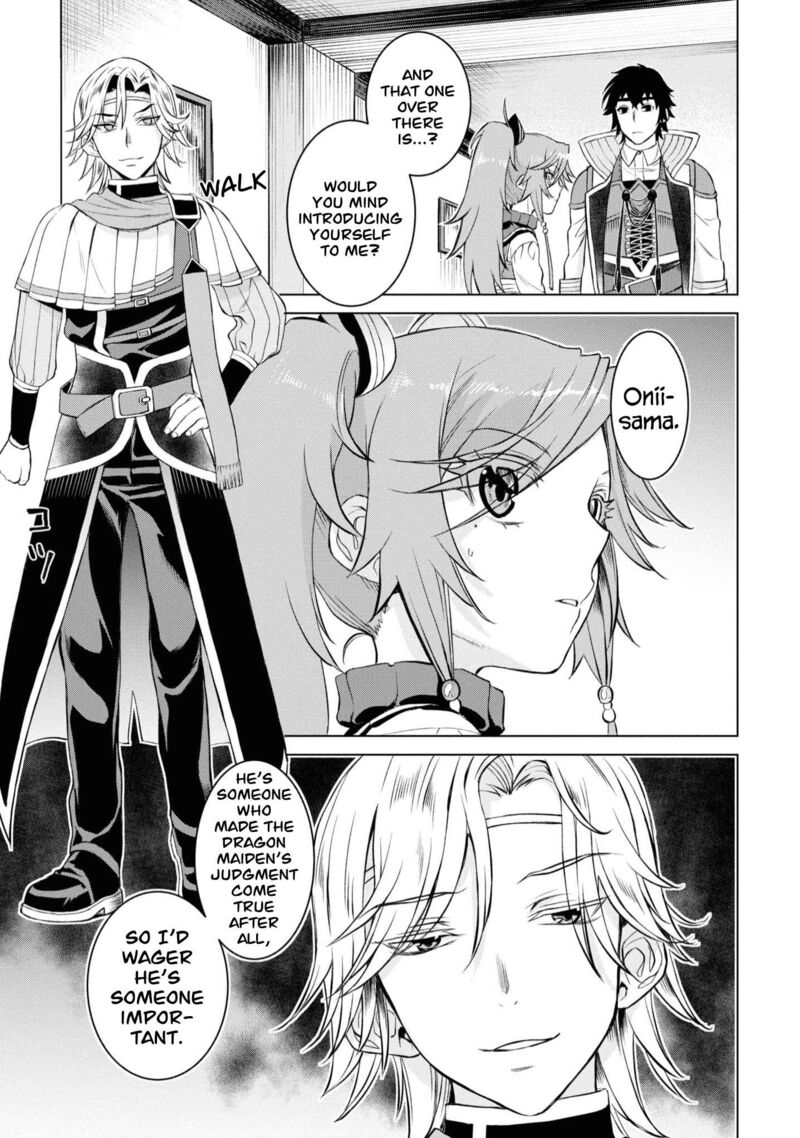 Isekai De Skill Wo Kaitai Shitara Cheat Na Yome Ga Zoushoku Shimashita Gainen Kousa No Structure 44 9