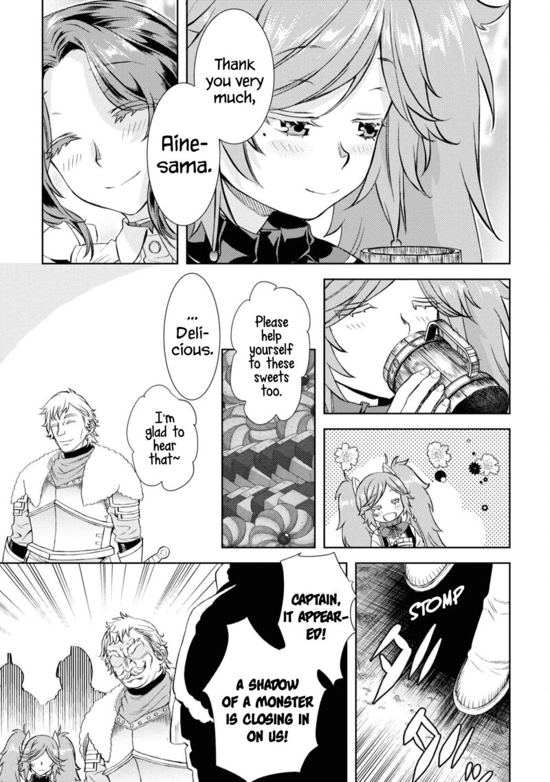 Isekai De Skill Wo Kaitai Shitara Cheat Na Yome Ga Zoushoku Shimashita Gainen Kousa No Structure 45 17