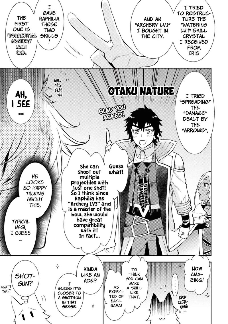 Isekai De Skill Wo Kaitai Shitara Cheat Na Yome Ga Zoushoku Shimashita Gainen Kousa No Structure 45 19