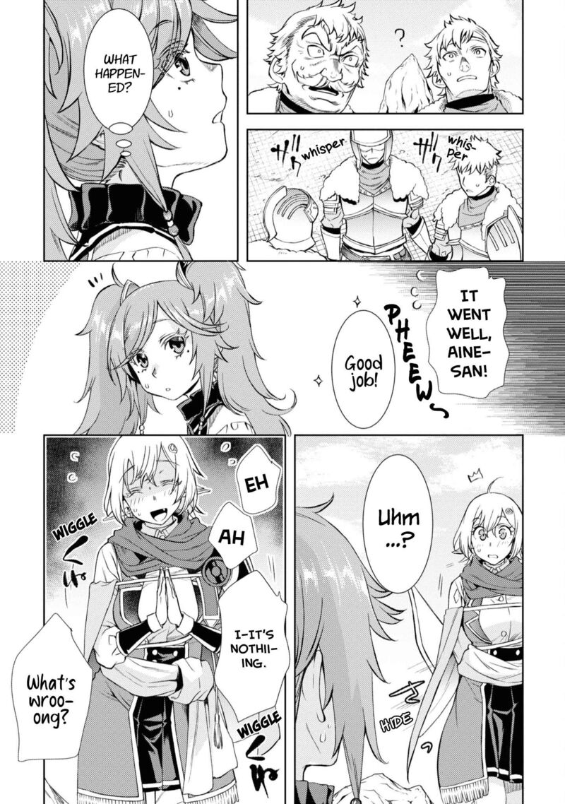 Isekai De Skill Wo Kaitai Shitara Cheat Na Yome Ga Zoushoku Shimashita Gainen Kousa No Structure 45 22