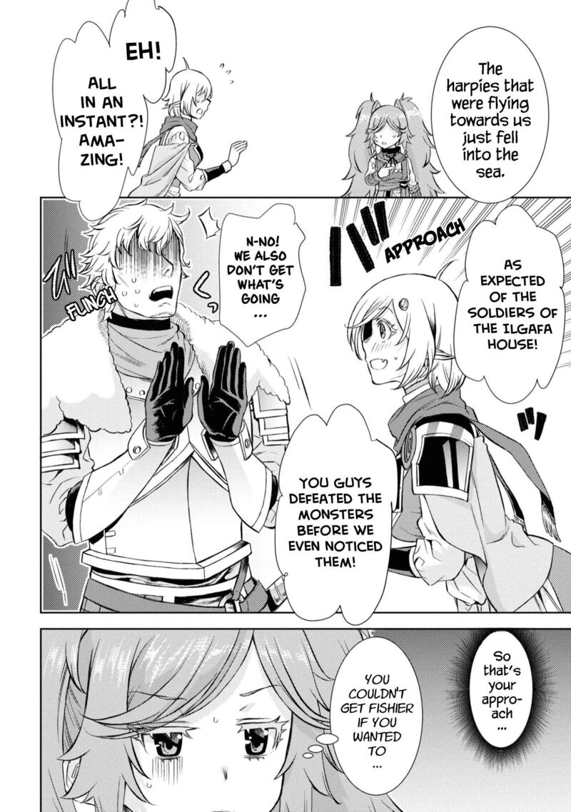 Isekai De Skill Wo Kaitai Shitara Cheat Na Yome Ga Zoushoku Shimashita Gainen Kousa No Structure 45 23