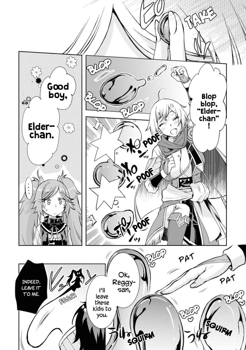 Isekai De Skill Wo Kaitai Shitara Cheat Na Yome Ga Zoushoku Shimashita Gainen Kousa No Structure 45 6