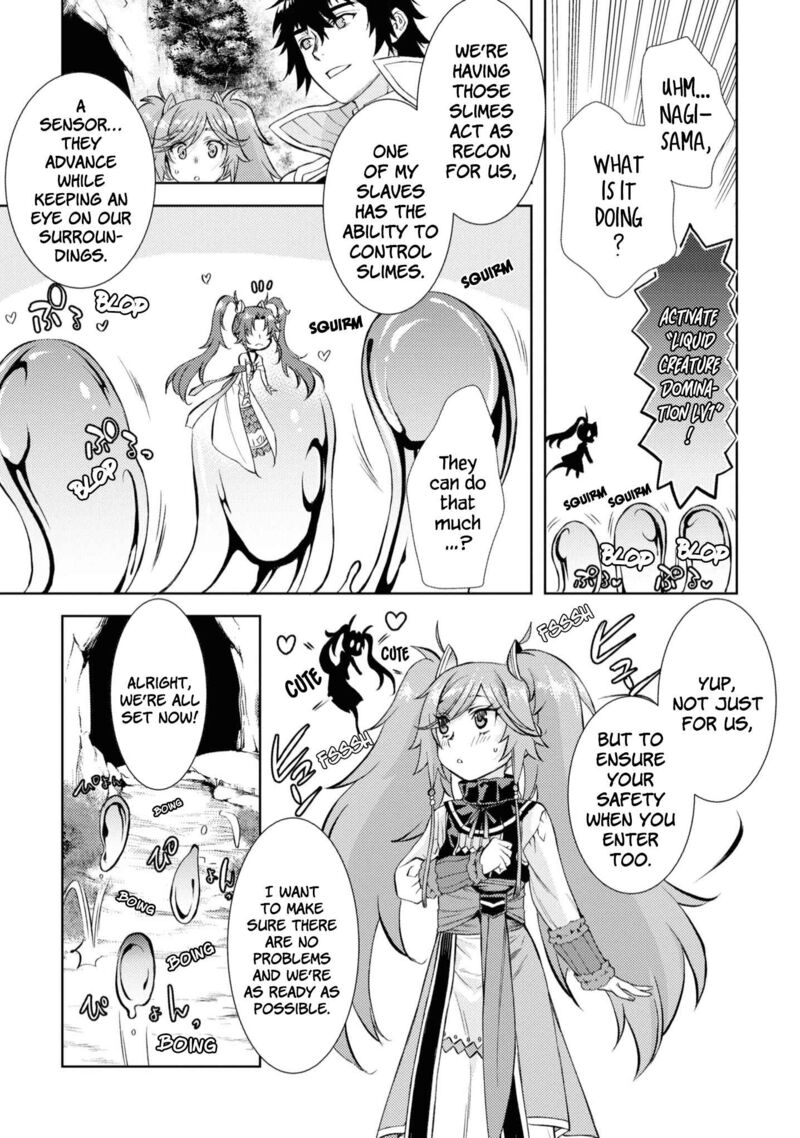 Isekai De Skill Wo Kaitai Shitara Cheat Na Yome Ga Zoushoku Shimashita Gainen Kousa No Structure 45 7