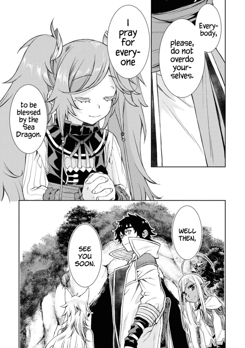 Isekai De Skill Wo Kaitai Shitara Cheat Na Yome Ga Zoushoku Shimashita Gainen Kousa No Structure 45 9