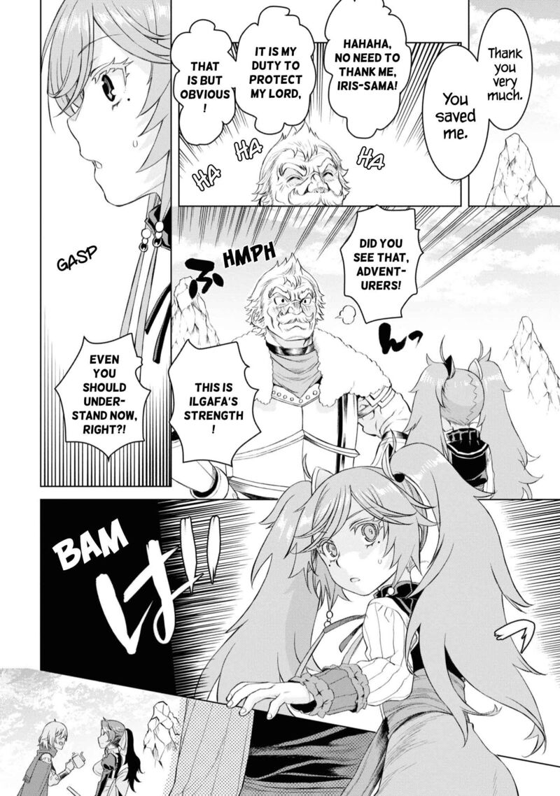 Isekai De Skill Wo Kaitai Shitara Cheat Na Yome Ga Zoushoku Shimashita Gainen Kousa No Structure 46 16