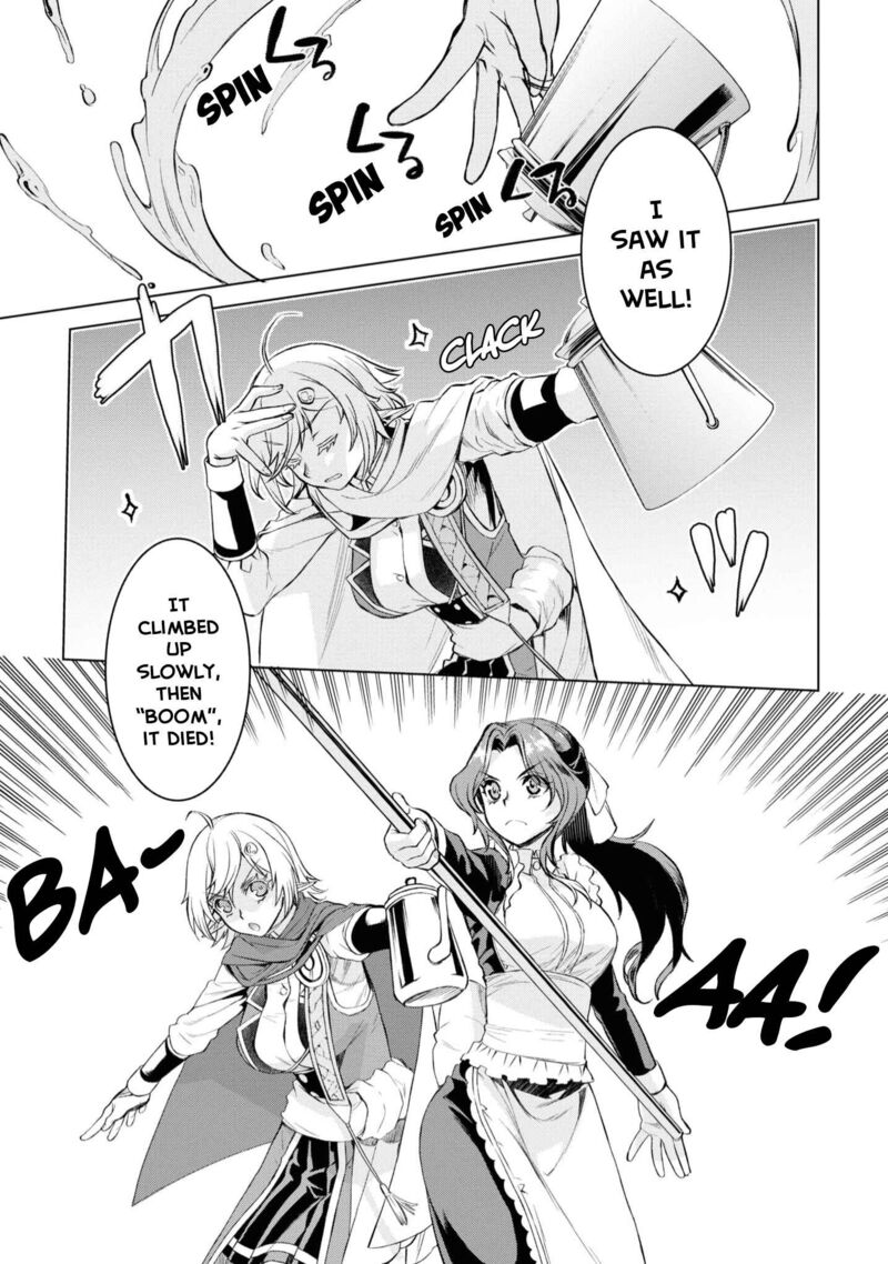 Isekai De Skill Wo Kaitai Shitara Cheat Na Yome Ga Zoushoku Shimashita Gainen Kousa No Structure 46 21