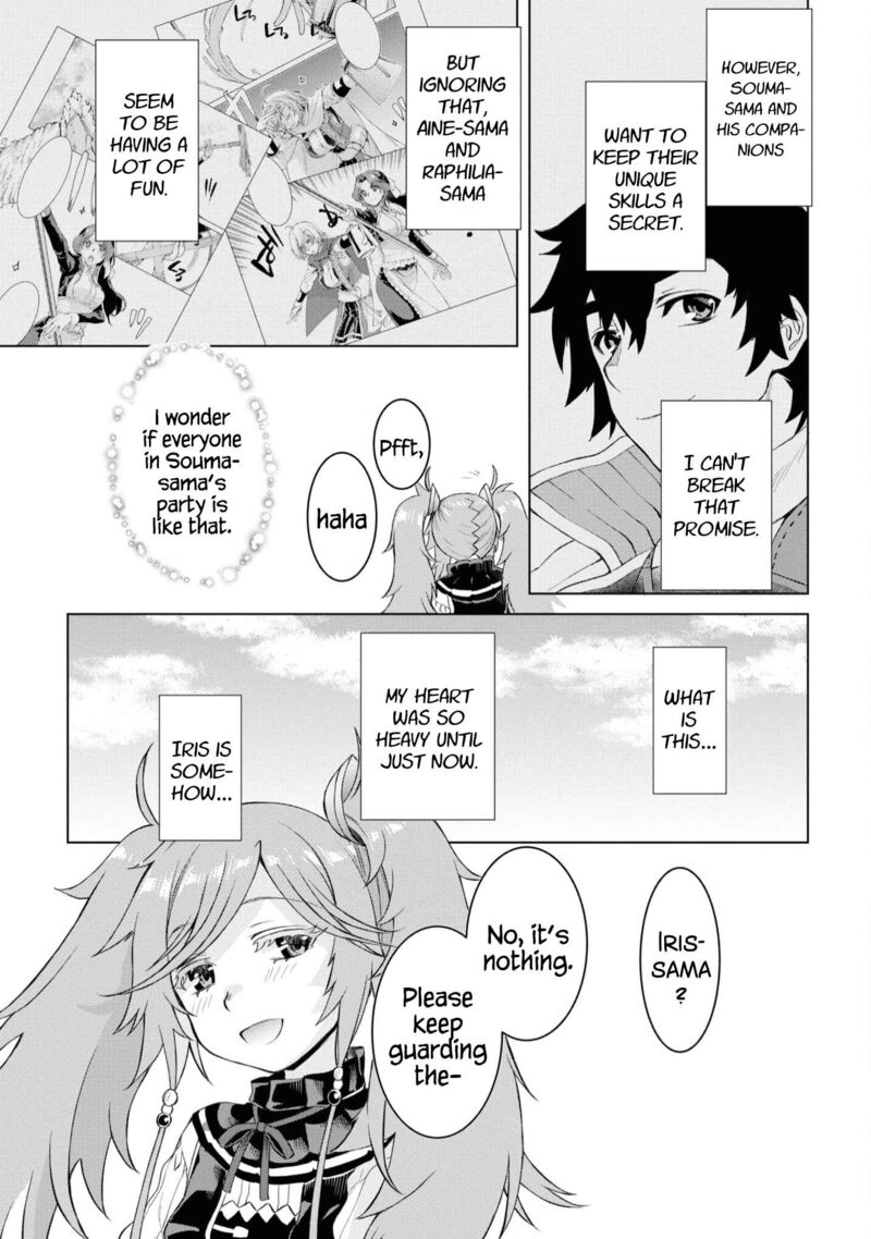 Isekai De Skill Wo Kaitai Shitara Cheat Na Yome Ga Zoushoku Shimashita Gainen Kousa No Structure 46 23