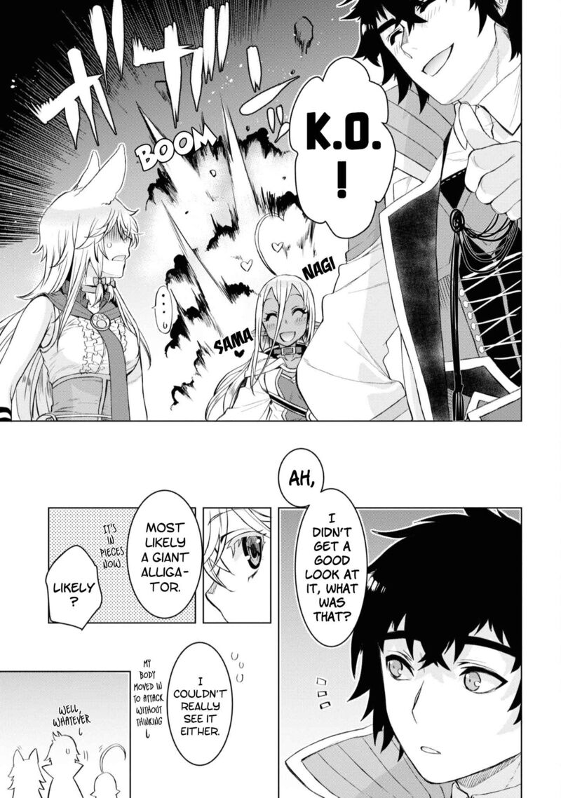 Isekai De Skill Wo Kaitai Shitara Cheat Na Yome Ga Zoushoku Shimashita Gainen Kousa No Structure 46 28