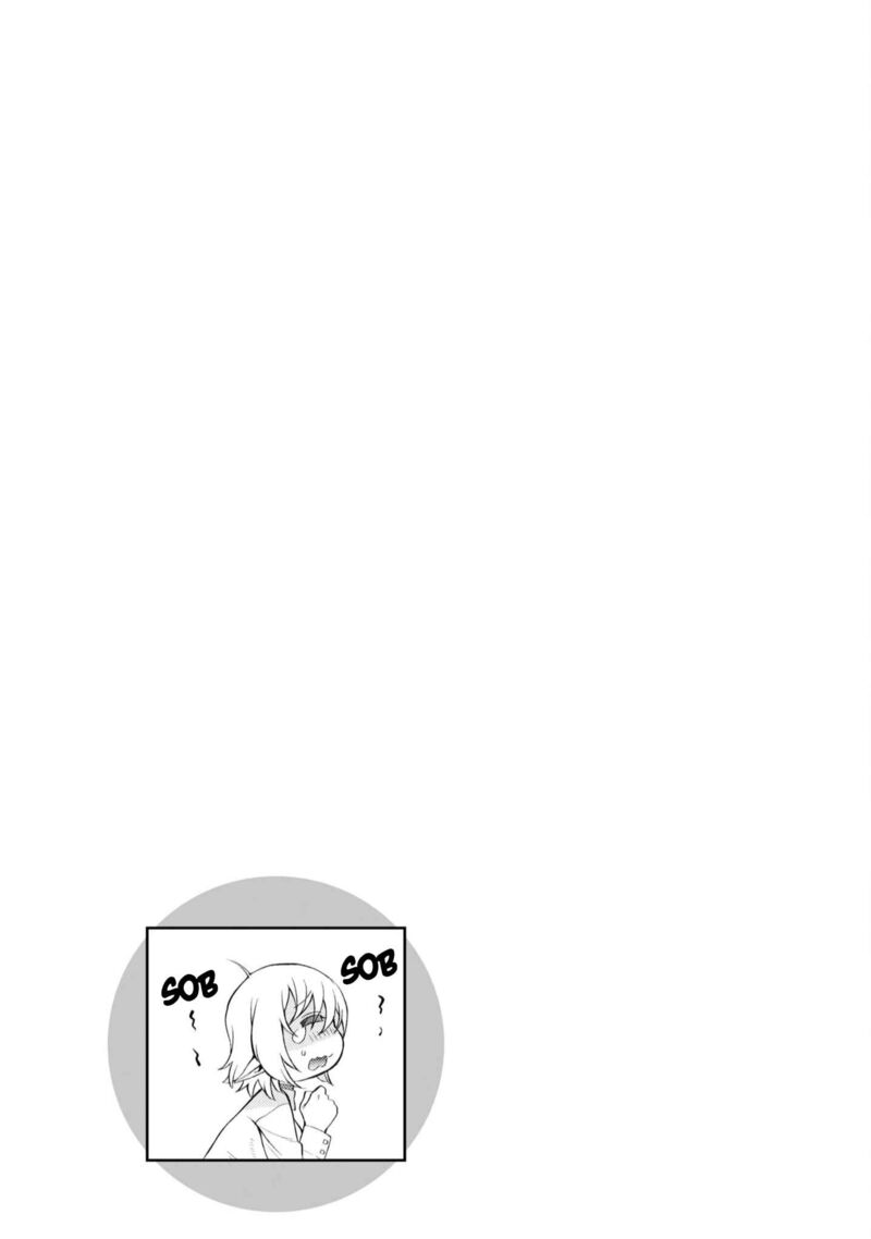 Isekai De Skill Wo Kaitai Shitara Cheat Na Yome Ga Zoushoku Shimashita Gainen Kousa No Structure 46 30