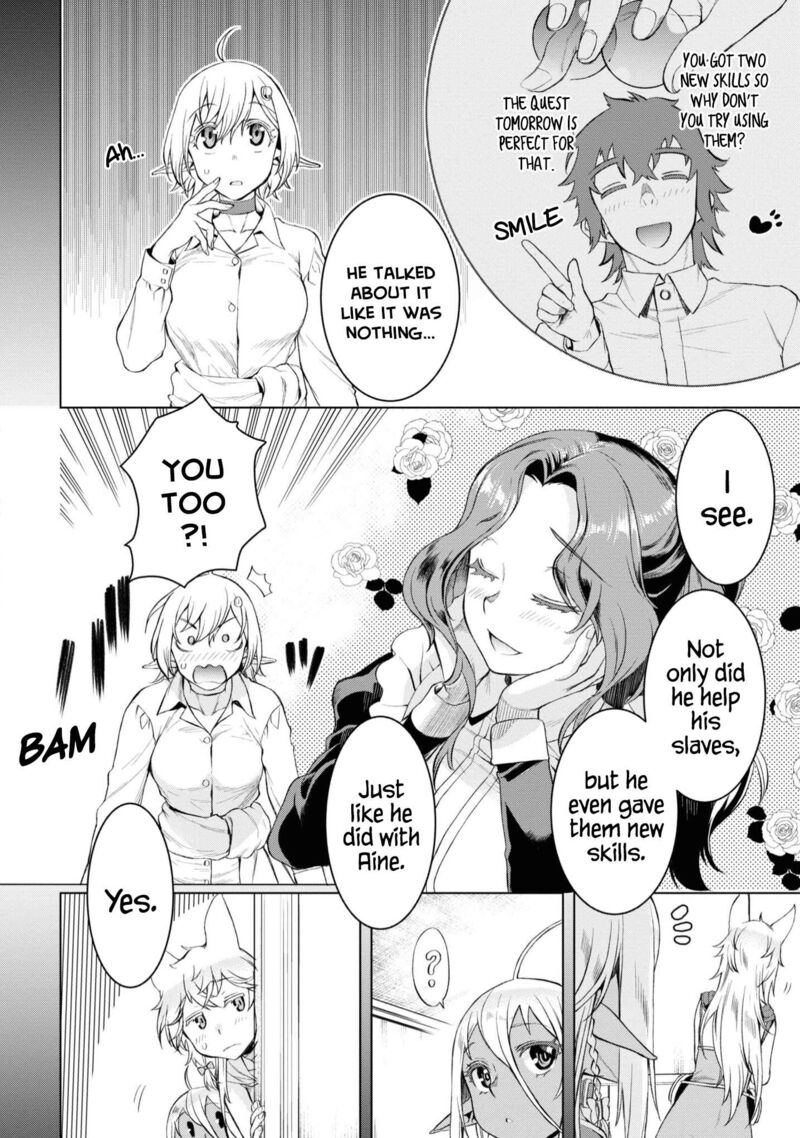 Isekai De Skill Wo Kaitai Shitara Cheat Na Yome Ga Zoushoku Shimashita Gainen Kousa No Structure 46 6