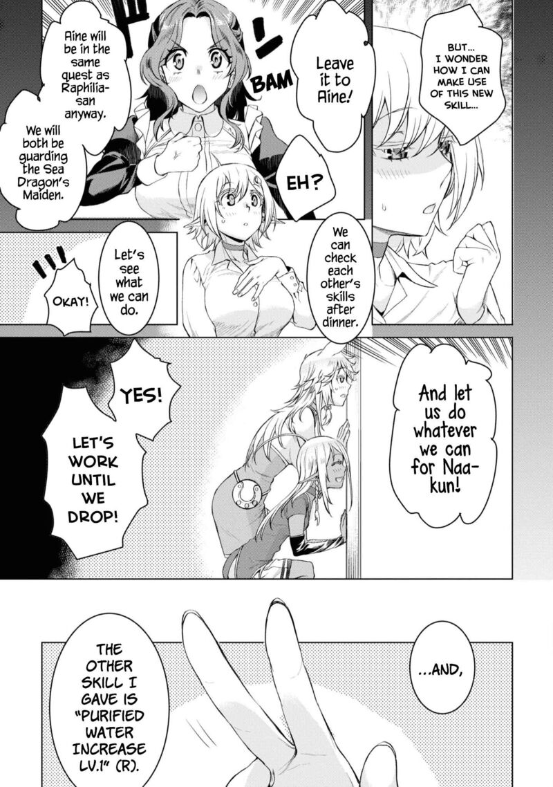 Isekai De Skill Wo Kaitai Shitara Cheat Na Yome Ga Zoushoku Shimashita Gainen Kousa No Structure 46 7
