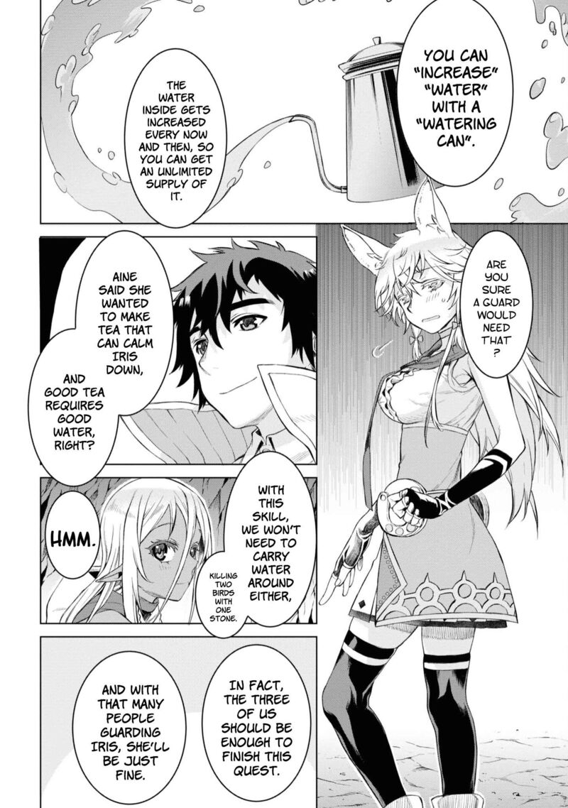 Isekai De Skill Wo Kaitai Shitara Cheat Na Yome Ga Zoushoku Shimashita Gainen Kousa No Structure 46 8
