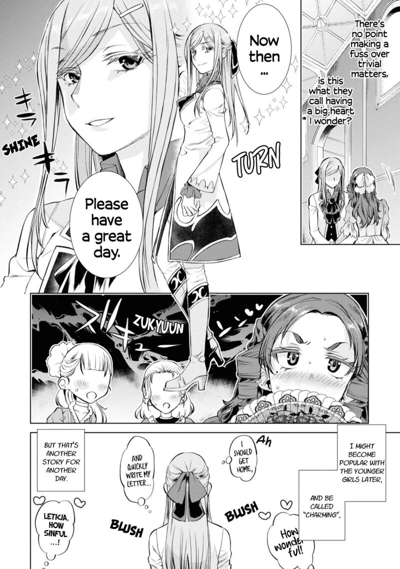 Isekai De Skill Wo Kaitai Shitara Cheat Na Yome Ga Zoushoku Shimashita Gainen Kousa No Structure 46e 10