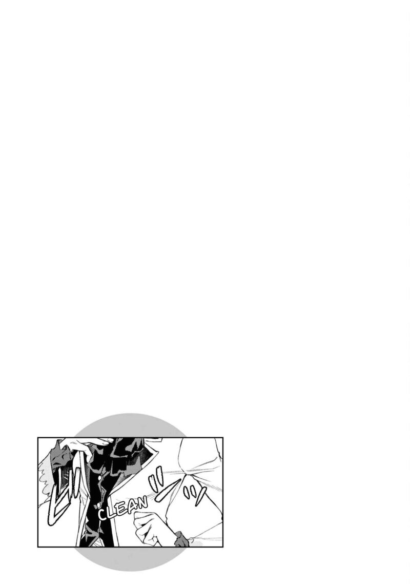 Isekai De Skill Wo Kaitai Shitara Cheat Na Yome Ga Zoushoku Shimashita Gainen Kousa No Structure 46e 11