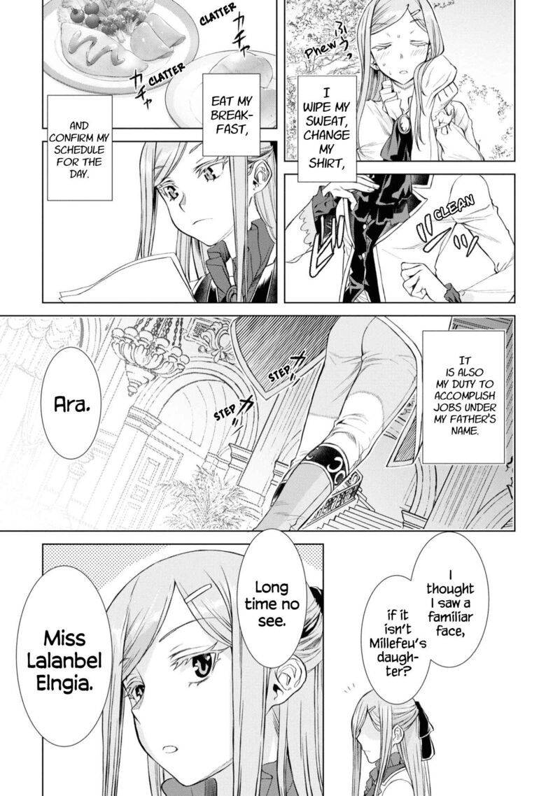 Isekai De Skill Wo Kaitai Shitara Cheat Na Yome Ga Zoushoku Shimashita Gainen Kousa No Structure 46e 3