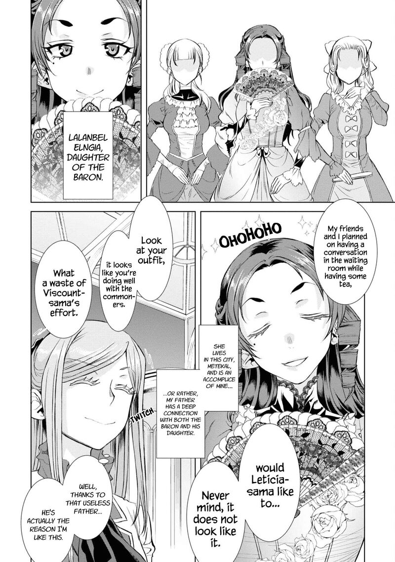 Isekai De Skill Wo Kaitai Shitara Cheat Na Yome Ga Zoushoku Shimashita Gainen Kousa No Structure 46e 4