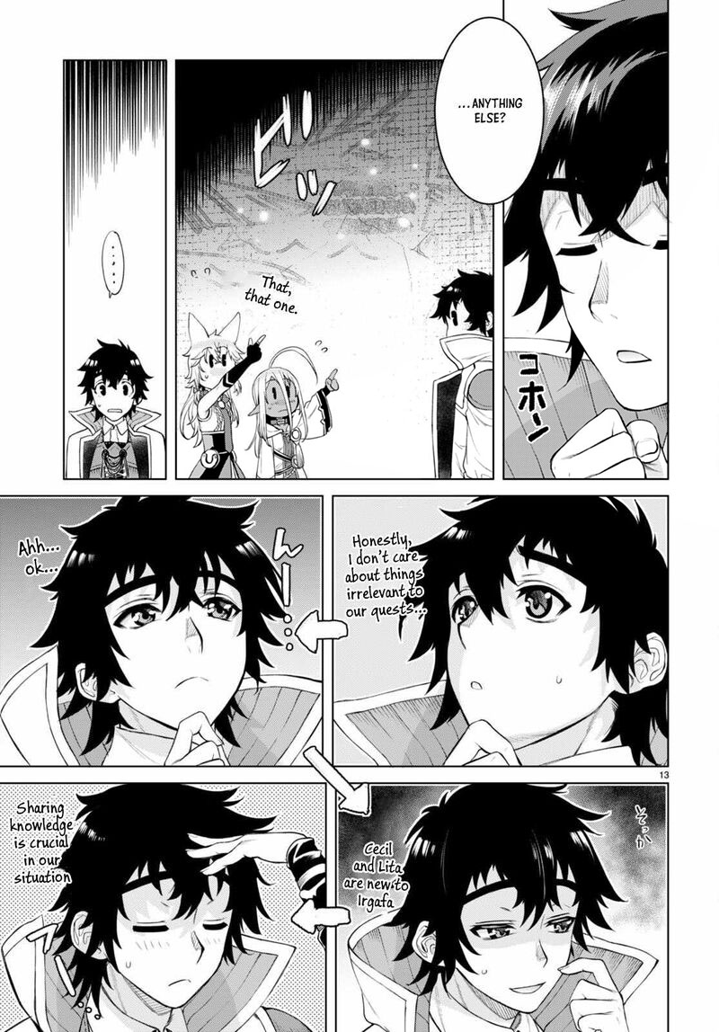 Isekai De Skill Wo Kaitai Shitara Cheat Na Yome Ga Zoushoku Shimashita Gainen Kousa No Structure 47 13