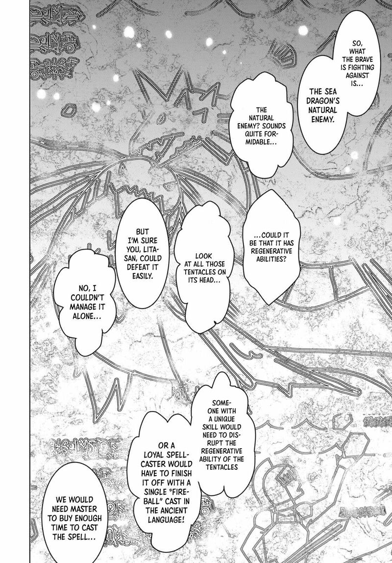 Isekai De Skill Wo Kaitai Shitara Cheat Na Yome Ga Zoushoku Shimashita Gainen Kousa No Structure 47 16