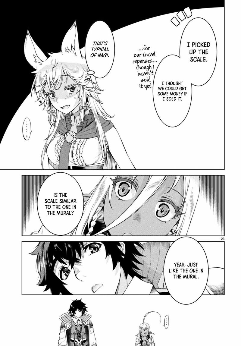 Isekai De Skill Wo Kaitai Shitara Cheat Na Yome Ga Zoushoku Shimashita Gainen Kousa No Structure 47 23