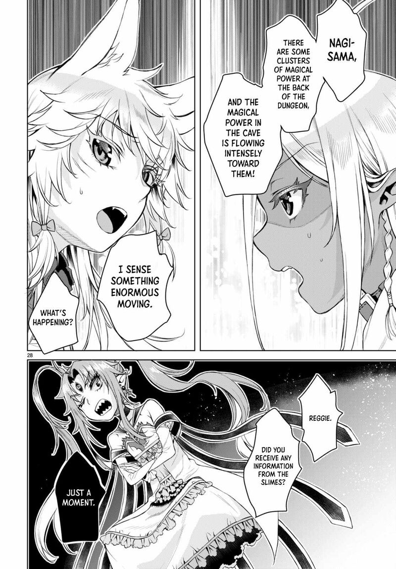 Isekai De Skill Wo Kaitai Shitara Cheat Na Yome Ga Zoushoku Shimashita Gainen Kousa No Structure 47 28