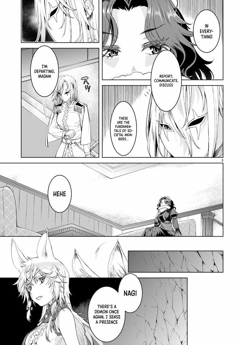 Isekai De Skill Wo Kaitai Shitara Cheat Na Yome Ga Zoushoku Shimashita Gainen Kousa No Structure 47 3