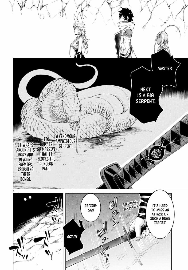 Isekai De Skill Wo Kaitai Shitara Cheat Na Yome Ga Zoushoku Shimashita Gainen Kousa No Structure 47 8