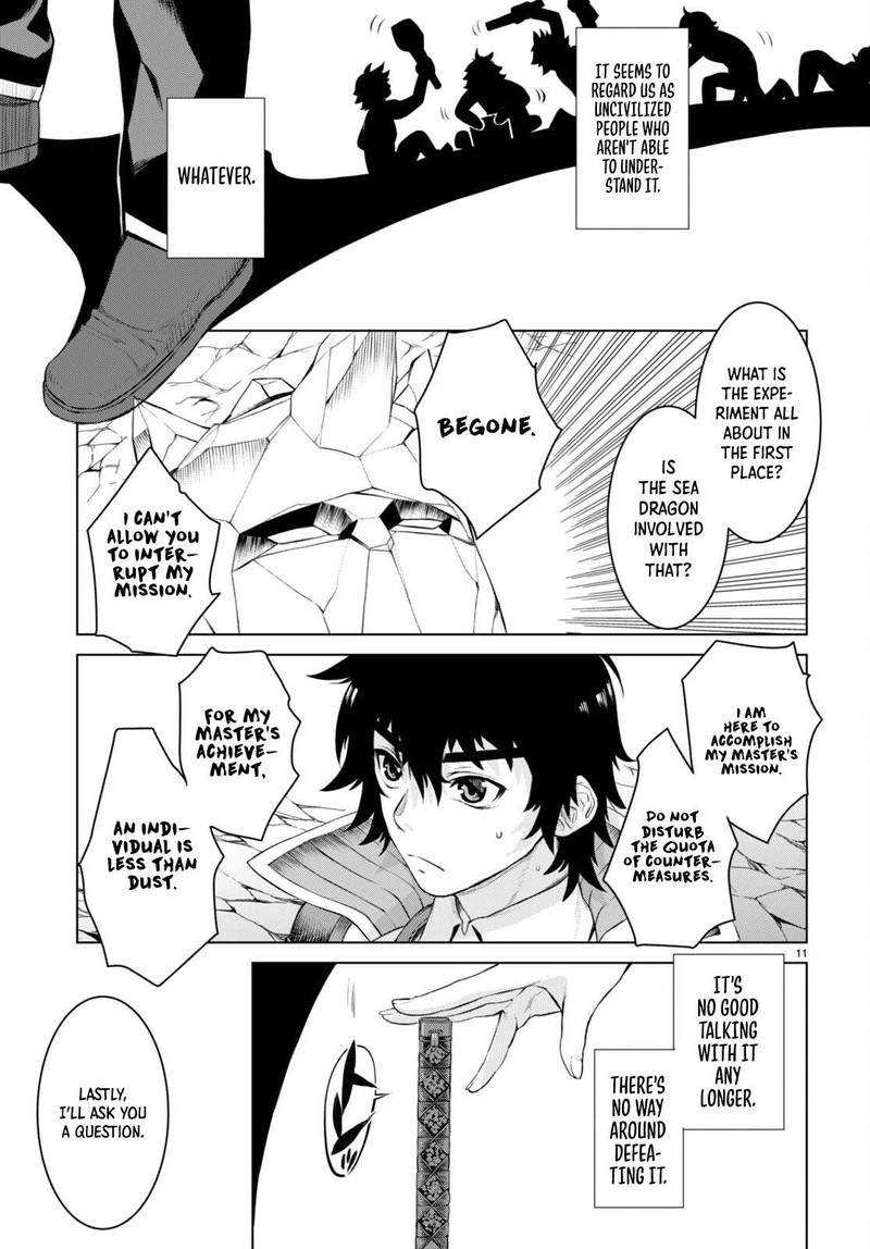 Isekai De Skill Wo Kaitai Shitara Cheat Na Yome Ga Zoushoku Shimashita Gainen Kousa No Structure 49 11