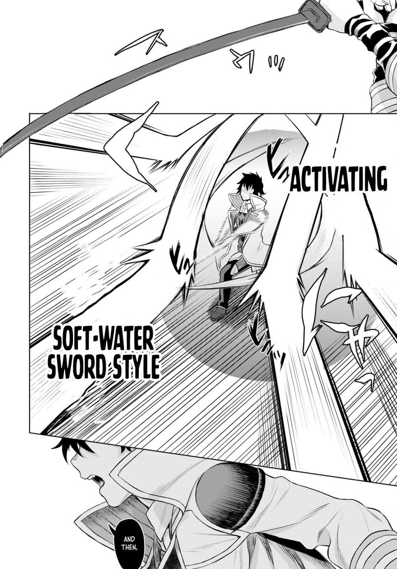 Isekai De Skill Wo Kaitai Shitara Cheat Na Yome Ga Zoushoku Shimashita Gainen Kousa No Structure 49 18