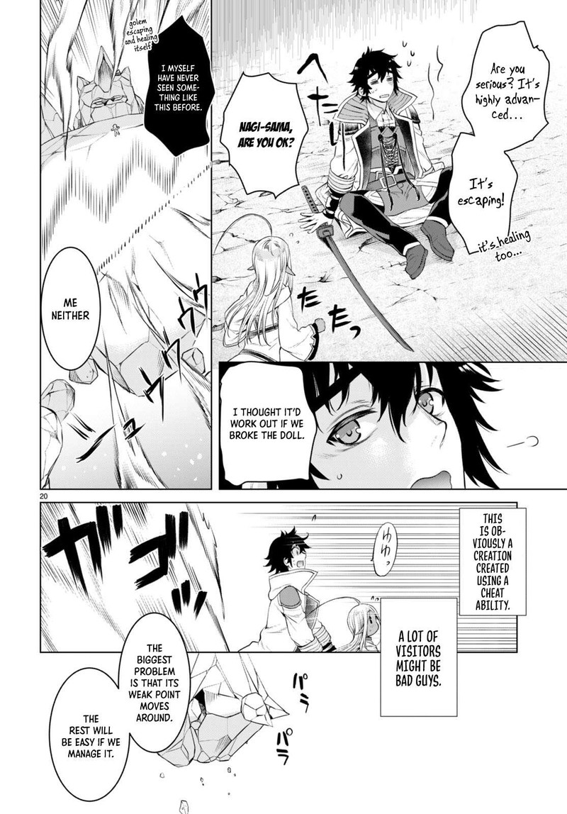 Isekai De Skill Wo Kaitai Shitara Cheat Na Yome Ga Zoushoku Shimashita Gainen Kousa No Structure 49 20