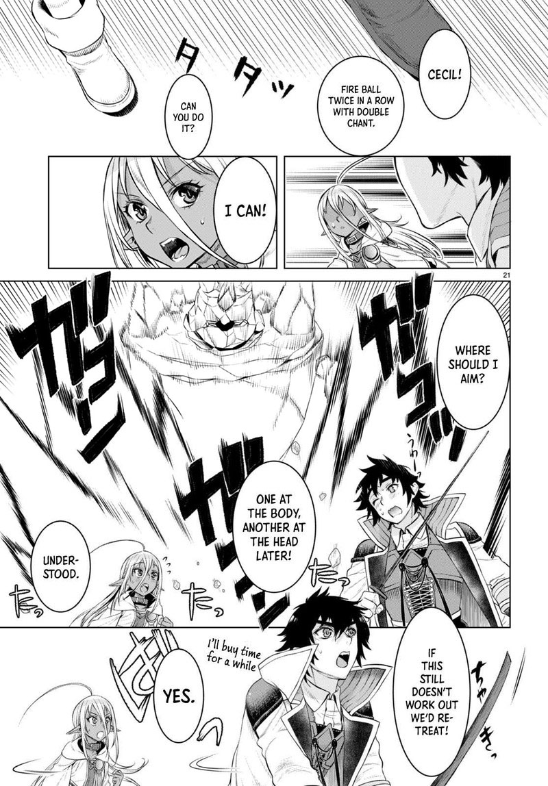 Isekai De Skill Wo Kaitai Shitara Cheat Na Yome Ga Zoushoku Shimashita Gainen Kousa No Structure 49 21