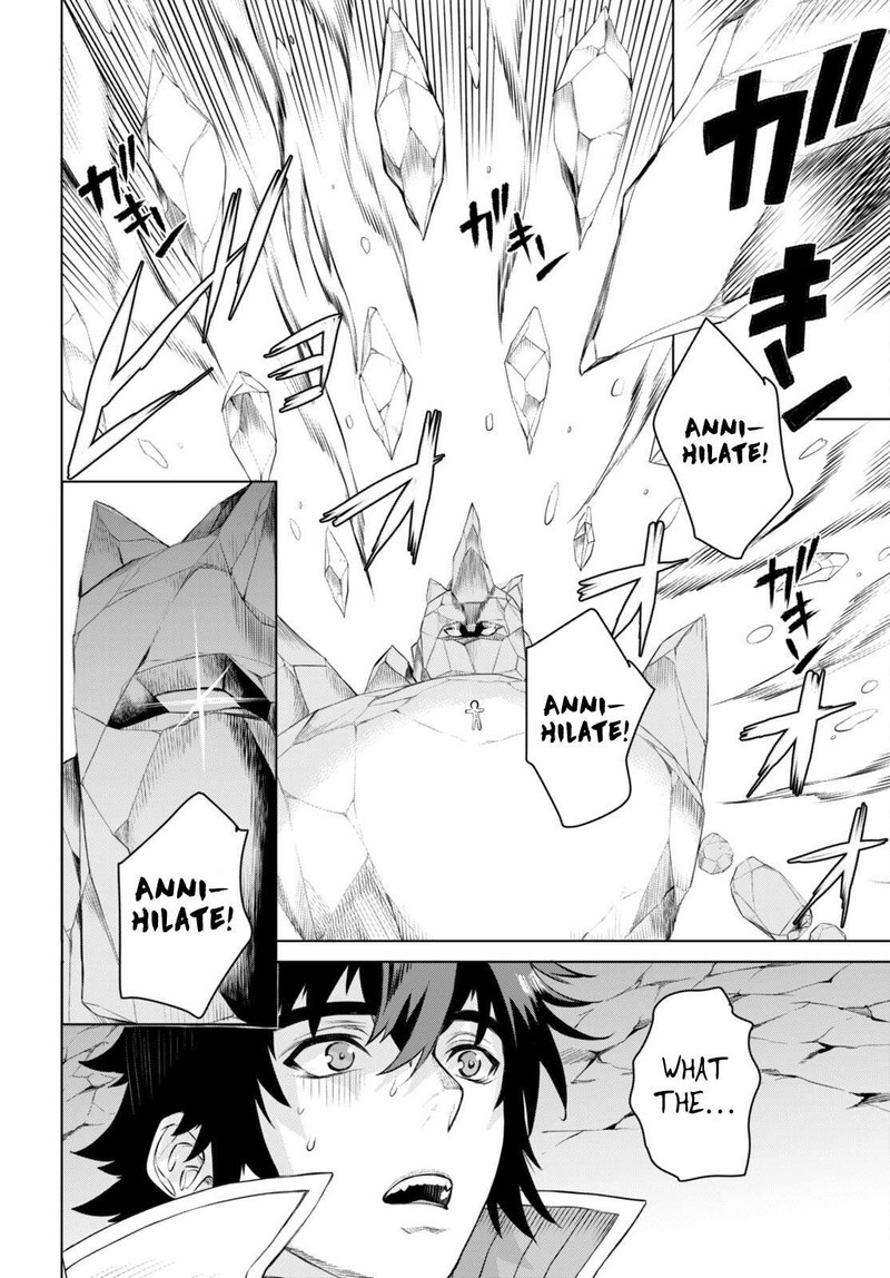 Isekai De Skill Wo Kaitai Shitara Cheat Na Yome Ga Zoushoku Shimashita Gainen Kousa No Structure 49 22