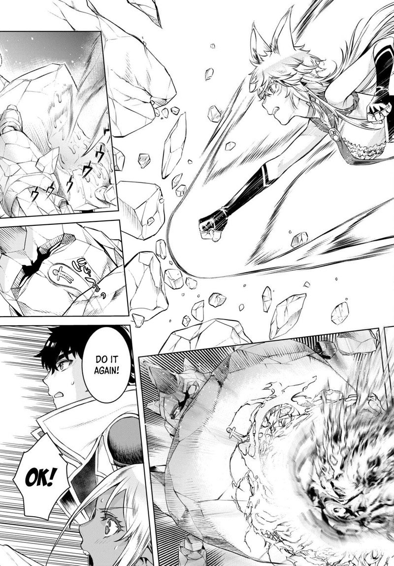 Isekai De Skill Wo Kaitai Shitara Cheat Na Yome Ga Zoushoku Shimashita Gainen Kousa No Structure 49 25