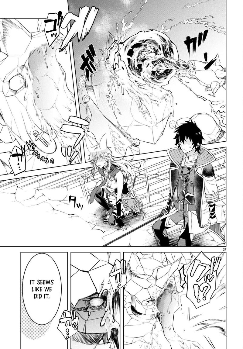 Isekai De Skill Wo Kaitai Shitara Cheat Na Yome Ga Zoushoku Shimashita Gainen Kousa No Structure 49 27