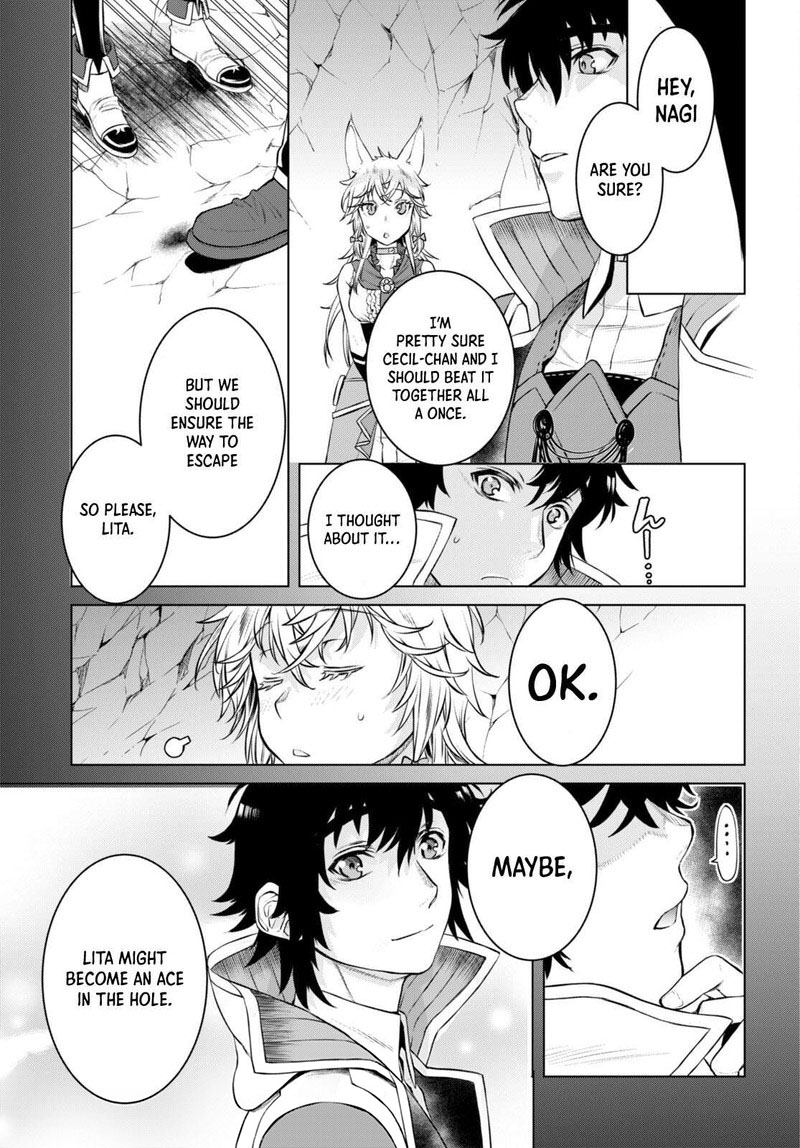 Isekai De Skill Wo Kaitai Shitara Cheat Na Yome Ga Zoushoku Shimashita Gainen Kousa No Structure 49 29